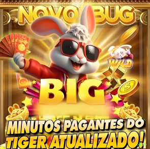 Ganhe prêmios incríveis na bbgg